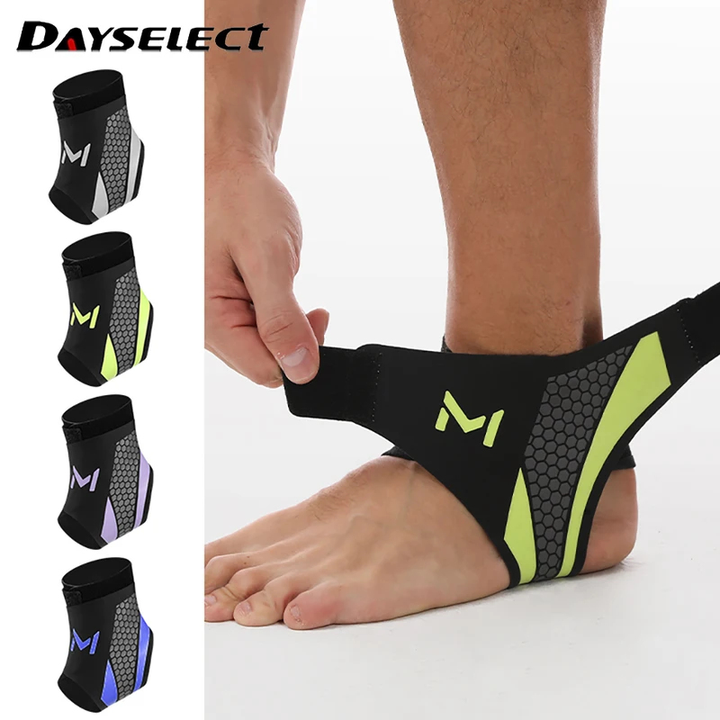 Ankle Mobility Band - อุปกรณ์พยุงข้อเท้าแบบบาง ระบายอากาศได้ดี 1 ชิ้น ช่วยรัดกระชับ ป้องกันข้อเท้าพลิก