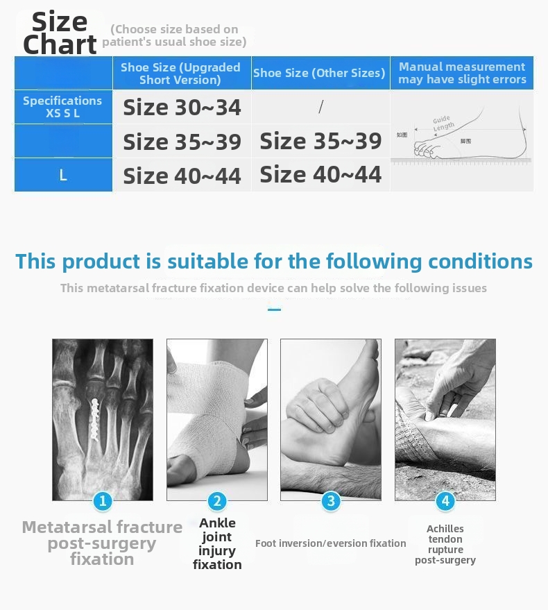 อุปกรณ์พยุงข้อเท้าแบบระบายอากา - Ankle Mobility Band บทวิจารณ์และราคา
