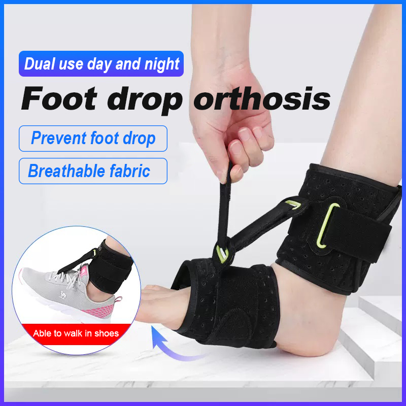 ปรับ DROP เท้ารั้งเท้า Up AFO  - Ankle Mobility Band บทวิจารณ์และราคา